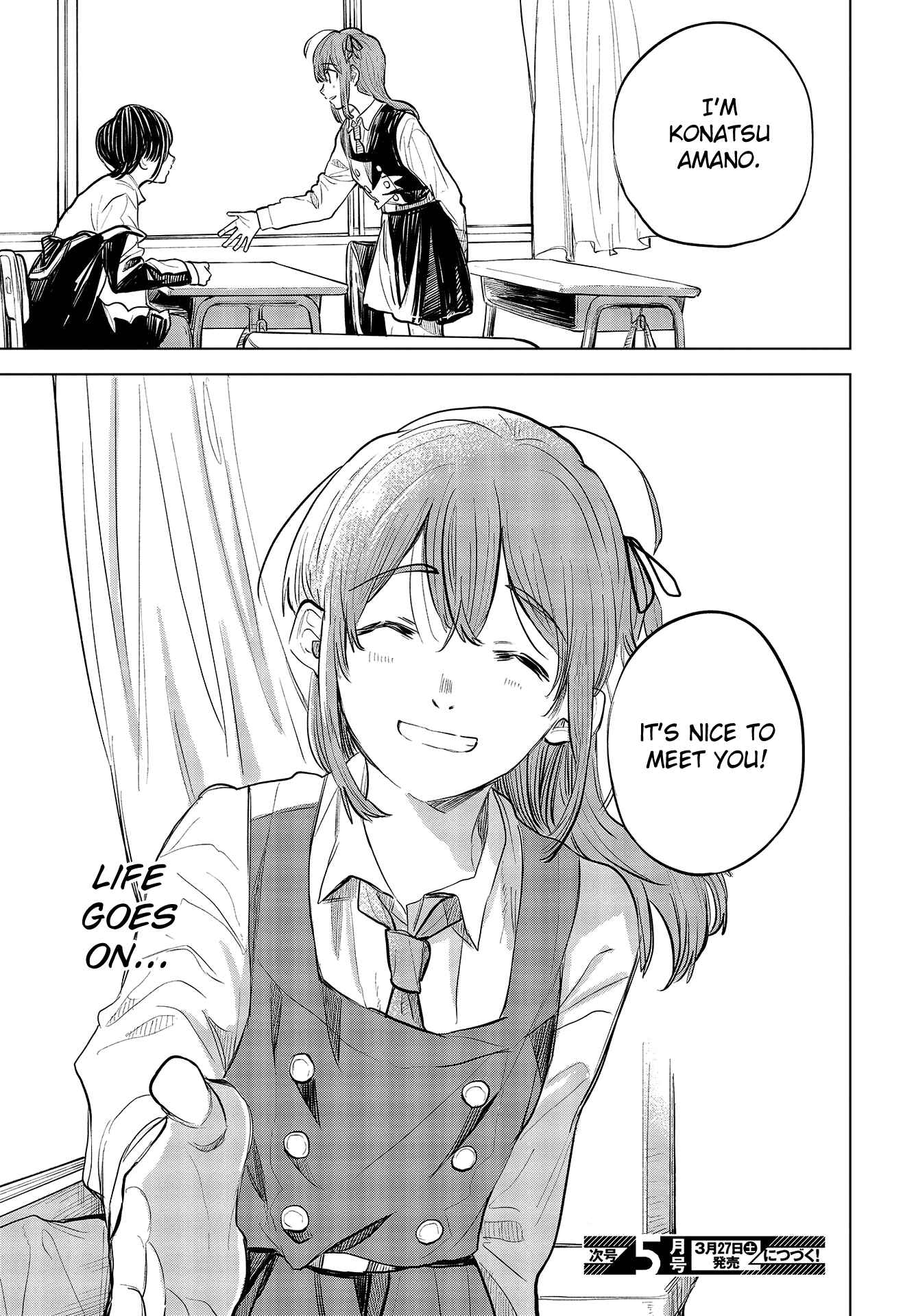 Page 50 Chapter 33 Nettaigyo wa Yuki ni Kogareru