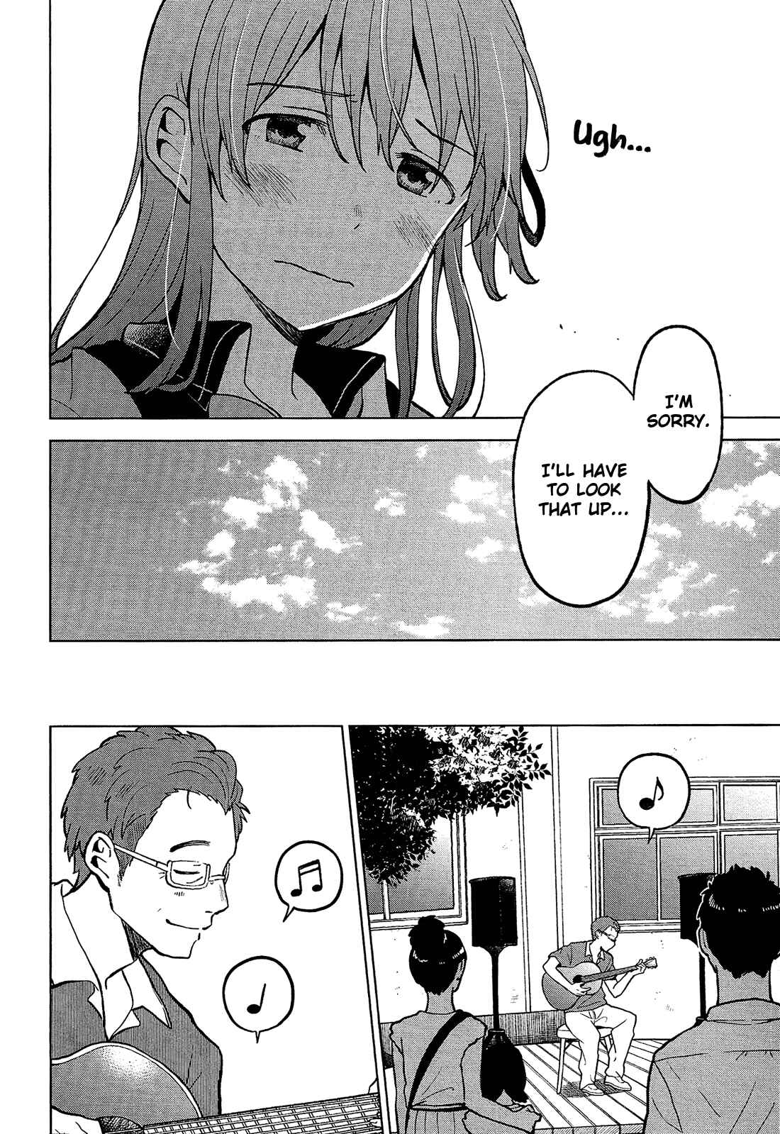 Page 15 Chapter 4 Nettaigyo wa Yuki ni Kogareru
