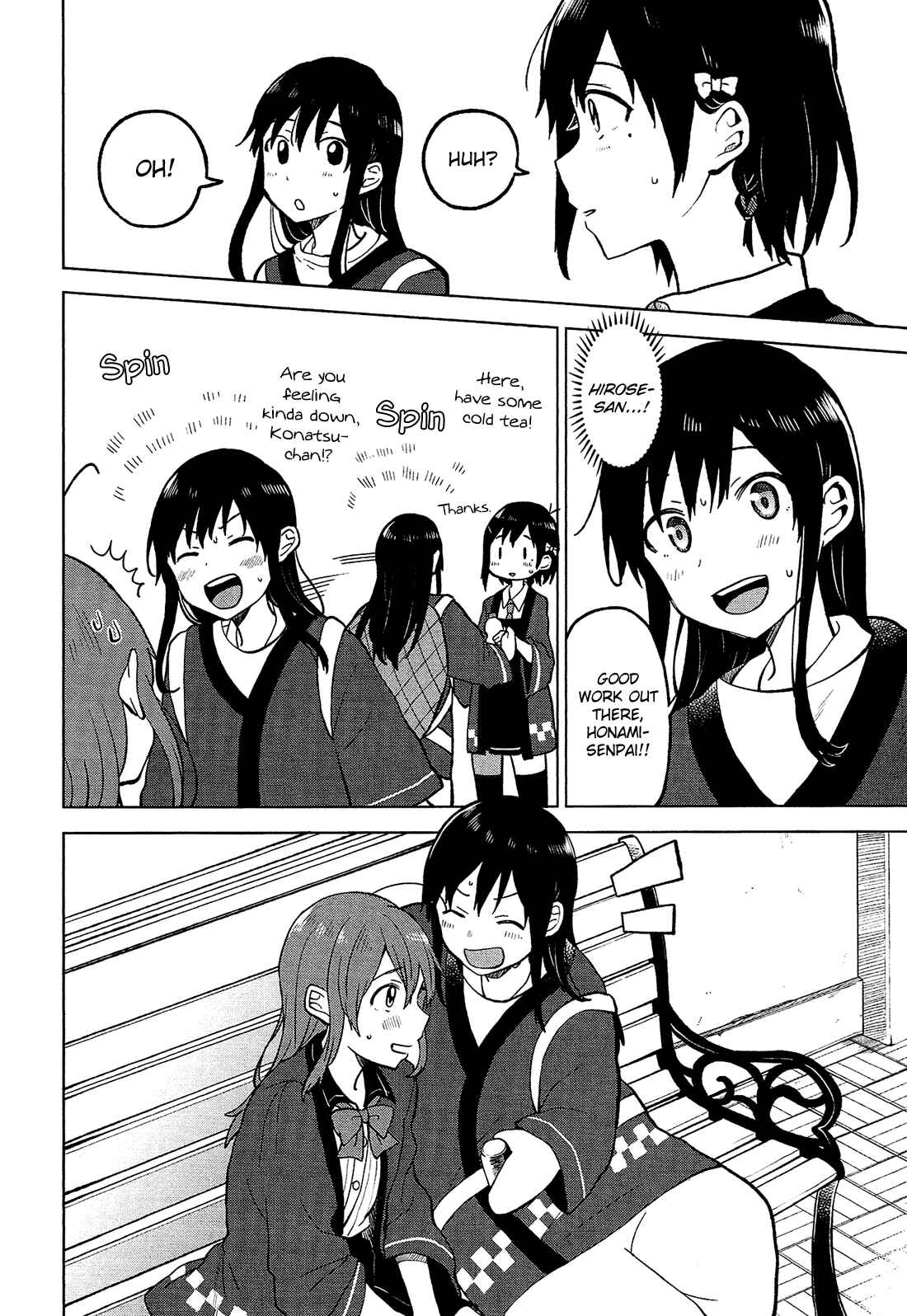 Page 19 Chapter 4 Nettaigyo wa Yuki ni Kogareru
