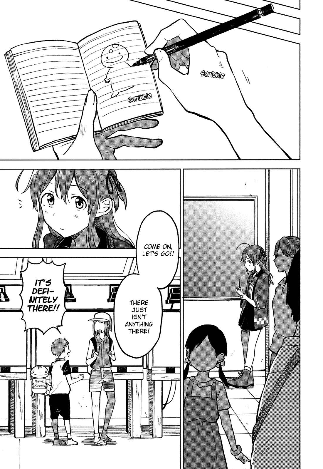 Page 22 Chapter 4 Nettaigyo wa Yuki ni Kogareru