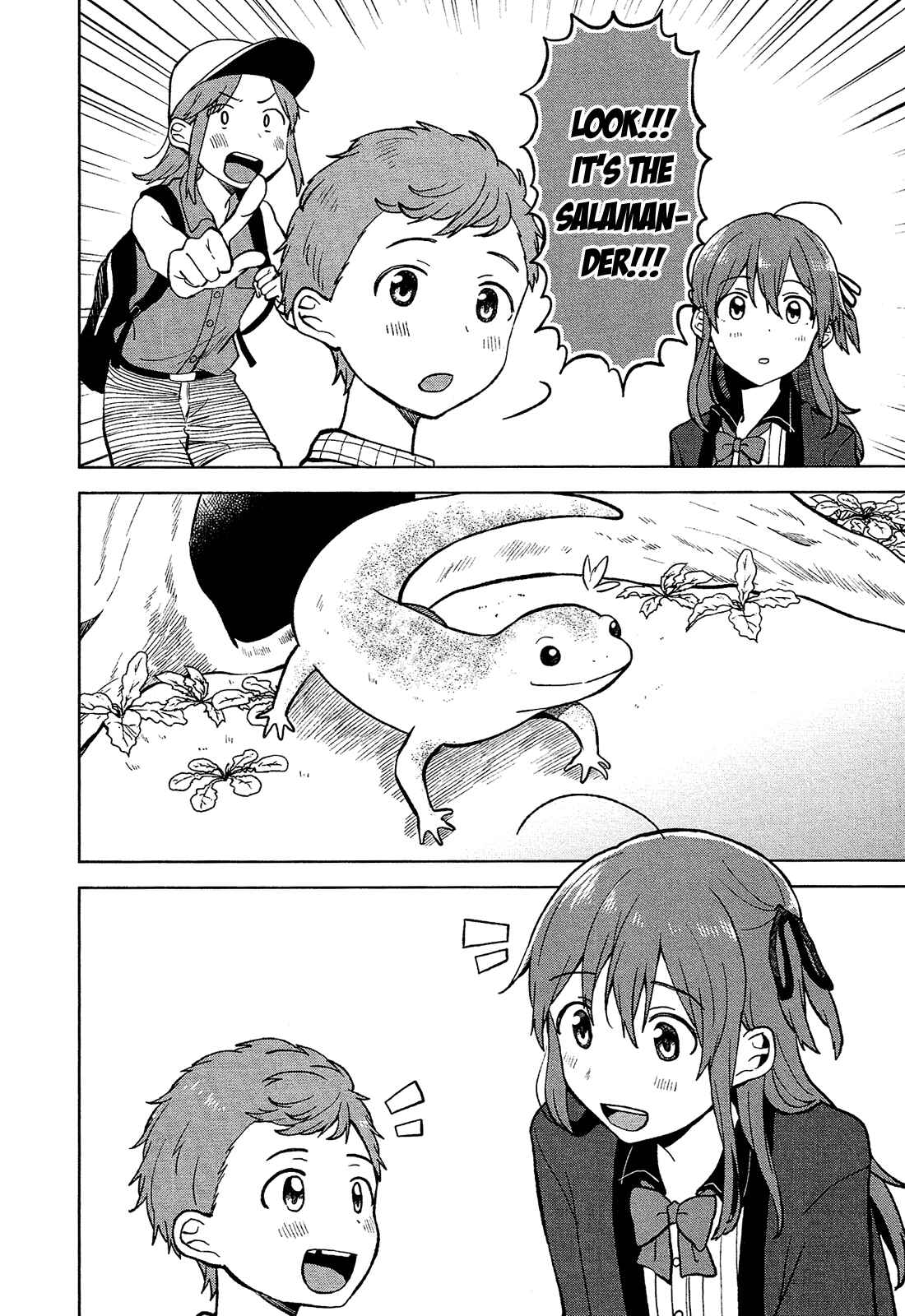 Page 29 Chapter 4 Nettaigyo wa Yuki ni Kogareru