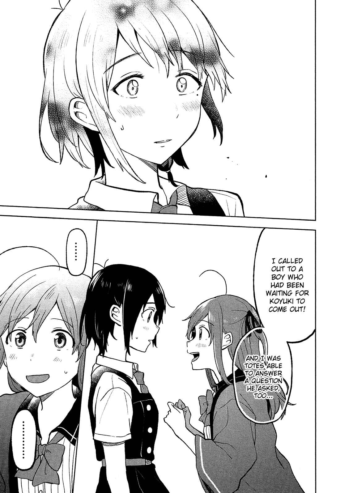 Page 34 Chapter 4 Nettaigyo wa Yuki ni Kogareru