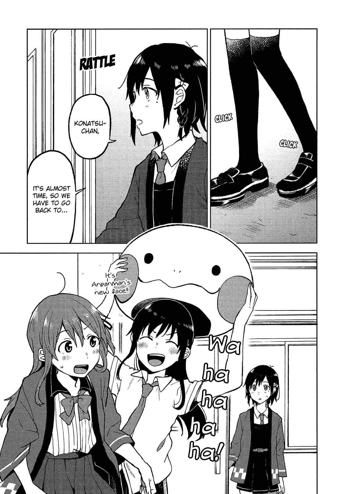Page 4 Chapter 4 Nettaigyo wa Yuki ni Kogareru
