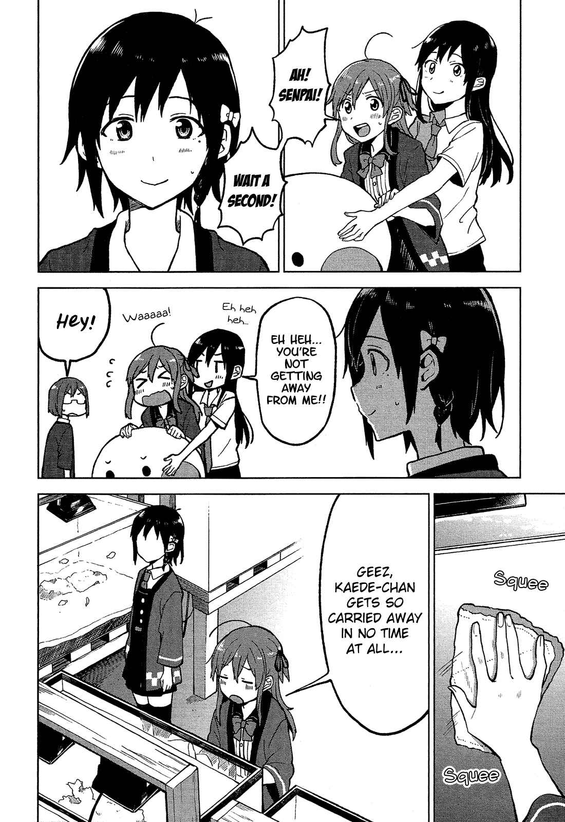 Page 5 Chapter 4 Nettaigyo wa Yuki ni Kogareru