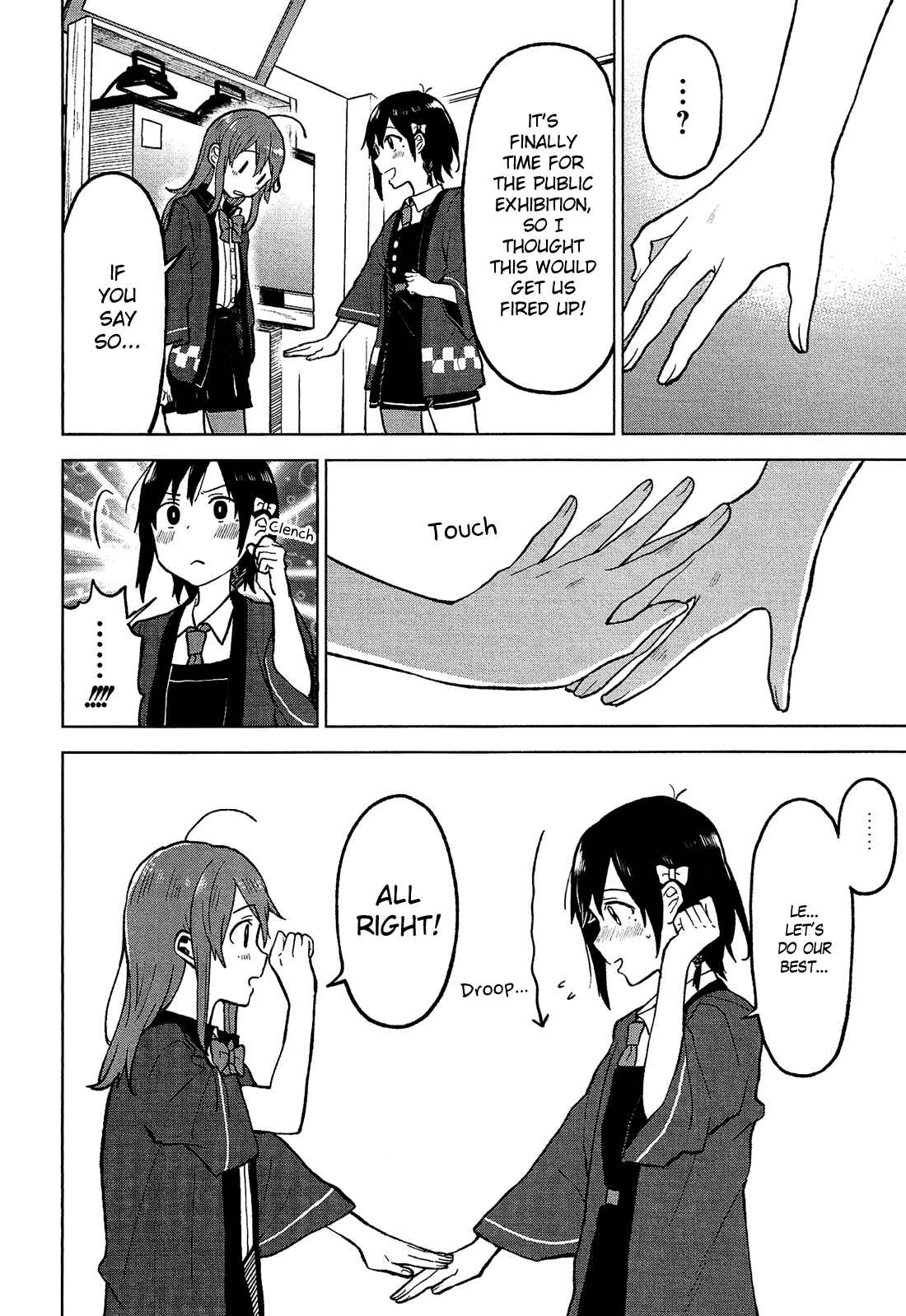 Page 7 Chapter 4 Nettaigyo wa Yuki ni Kogareru
