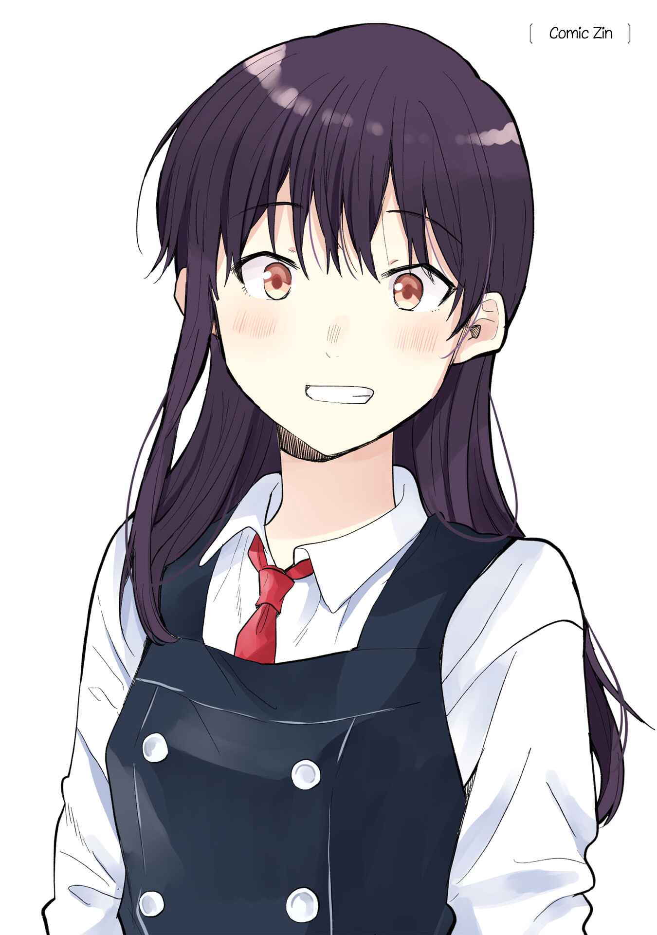 Page 14 Chapter 30.5 Nettaigyo wa Yuki ni Kogareru