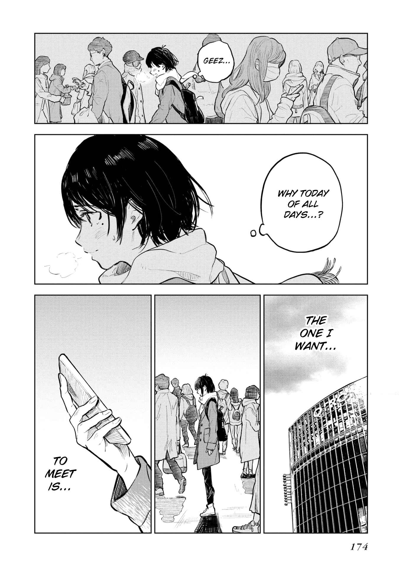 Page 5 Chapter 30.5 Nettaigyo wa Yuki ni Kogareru