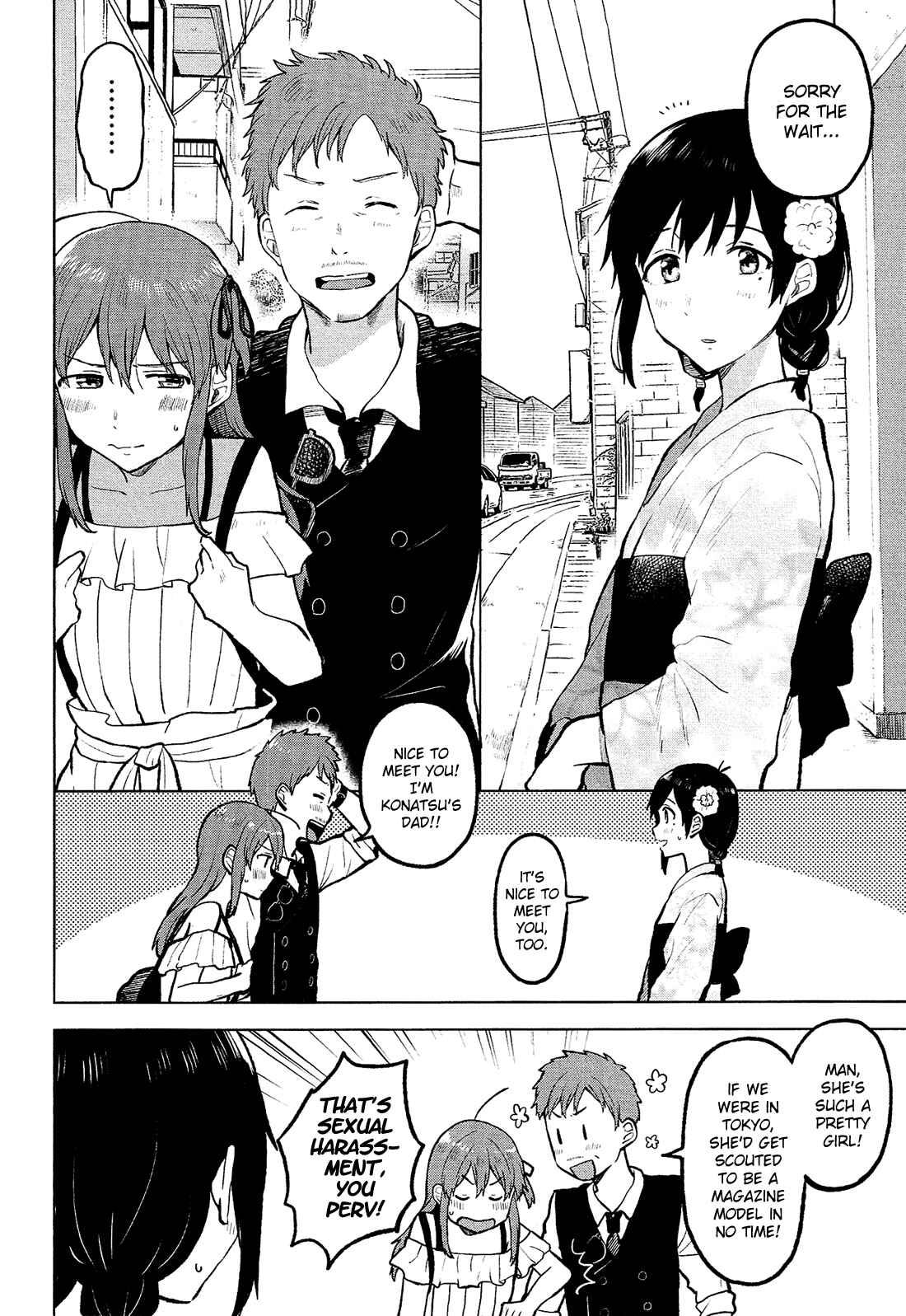 Page 11 Chapter 8 Nettaigyo wa Yuki ni Kogareru