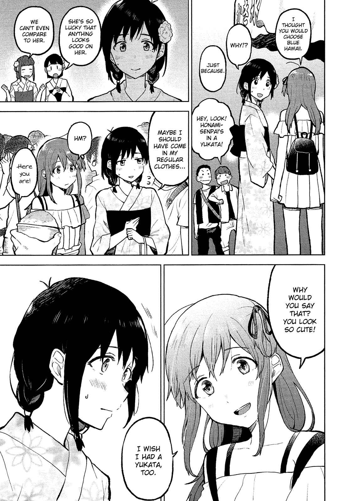 Page 14 Chapter 8 Nettaigyo wa Yuki ni Kogareru