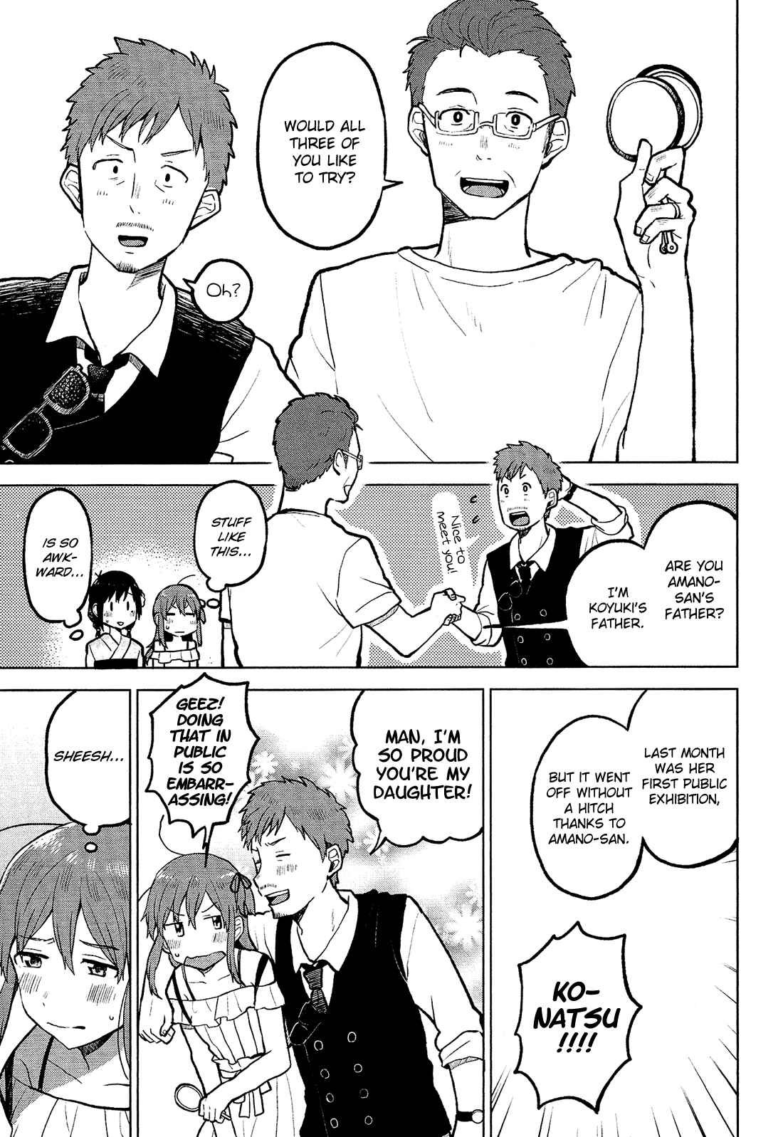 Page 16 Chapter 8 Nettaigyo wa Yuki ni Kogareru
