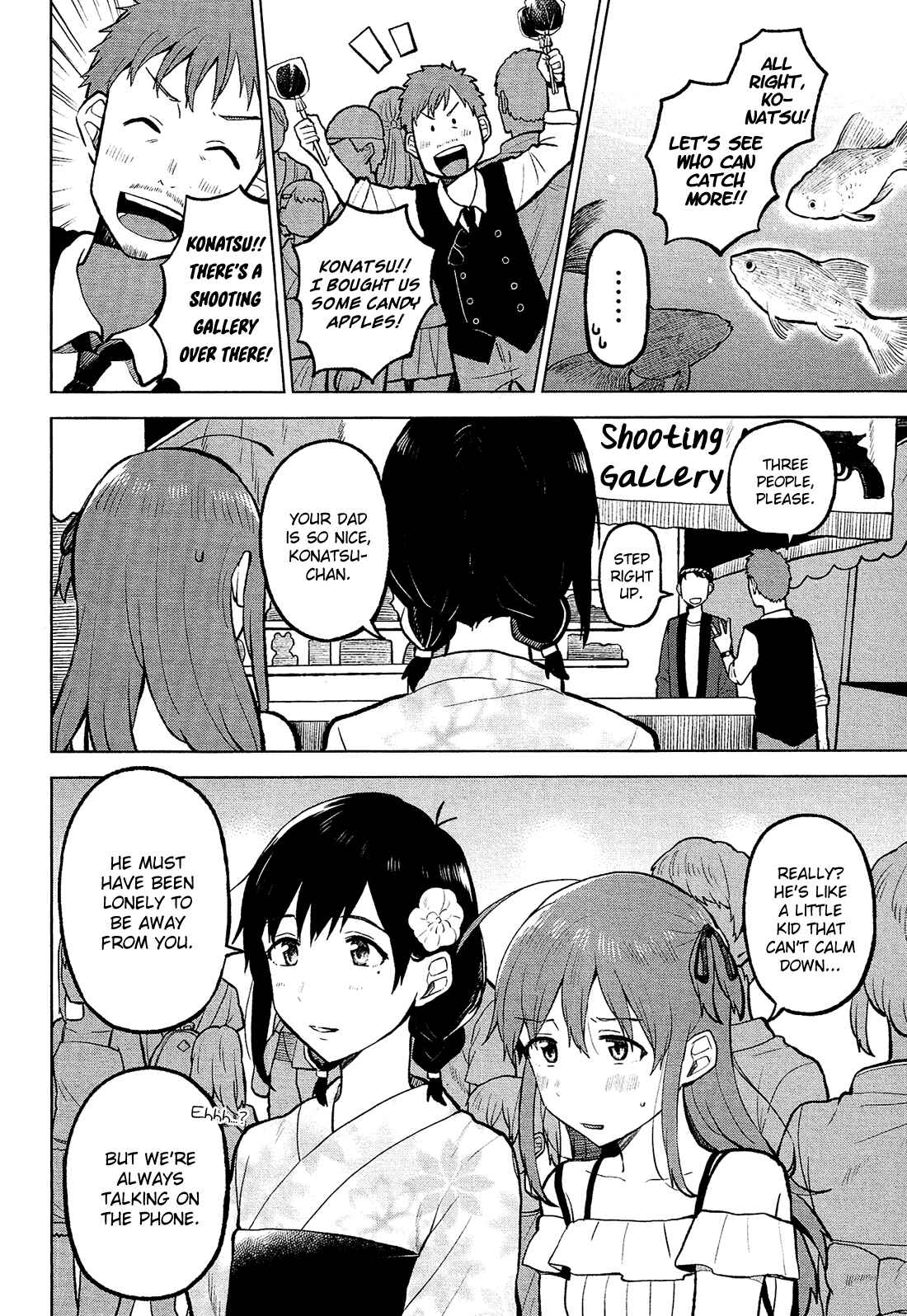 Page 17 Chapter 8 Nettaigyo wa Yuki ni Kogareru