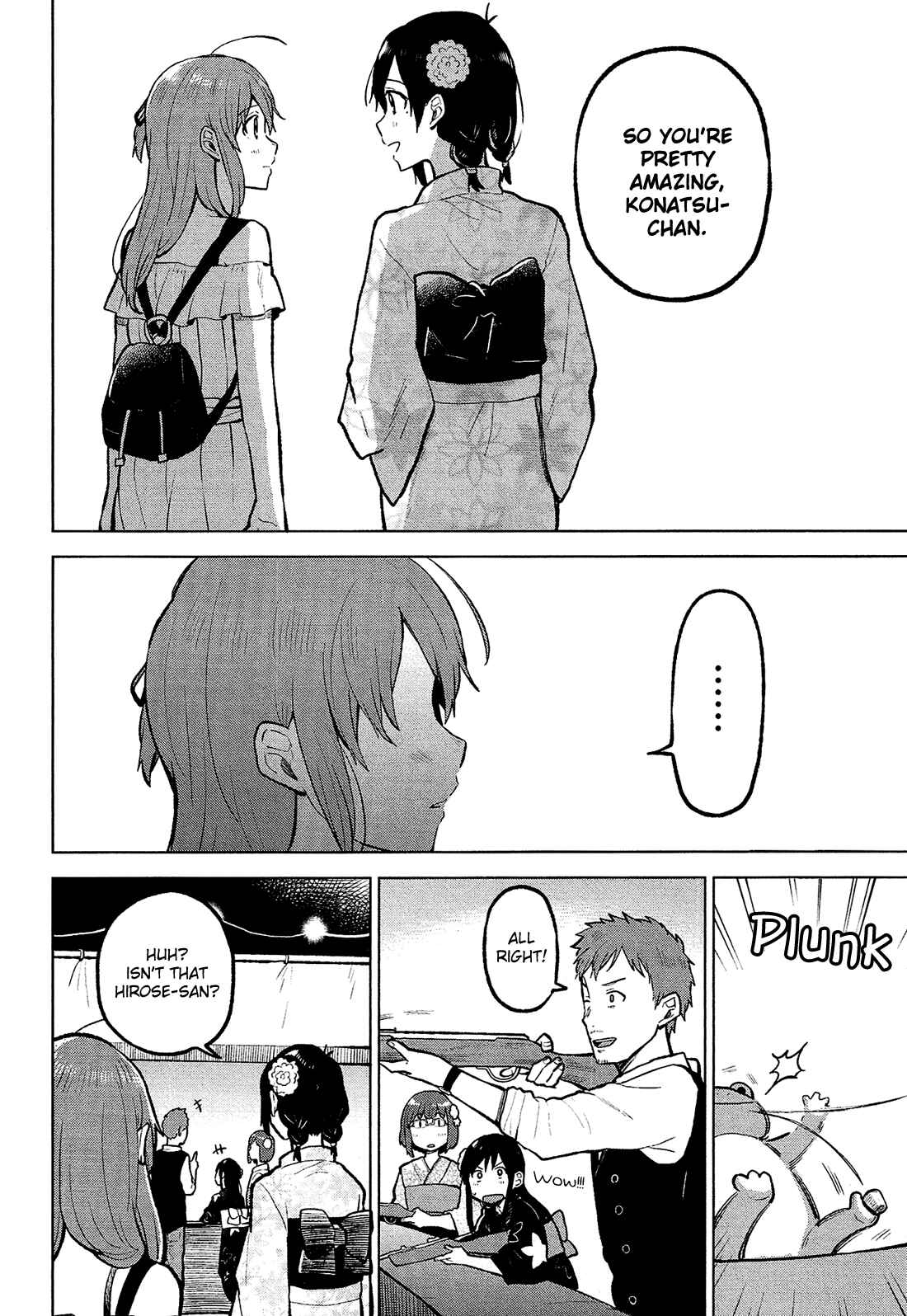 Page 19 Chapter 8 Nettaigyo wa Yuki ni Kogareru