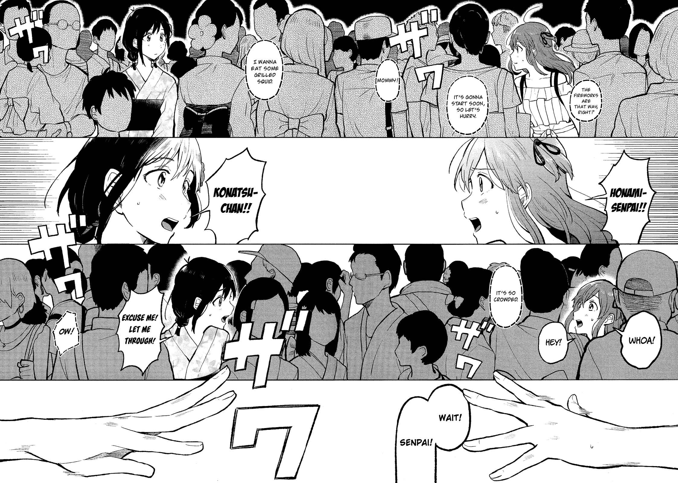 Page 23 Chapter 8 Nettaigyo wa Yuki ni Kogareru