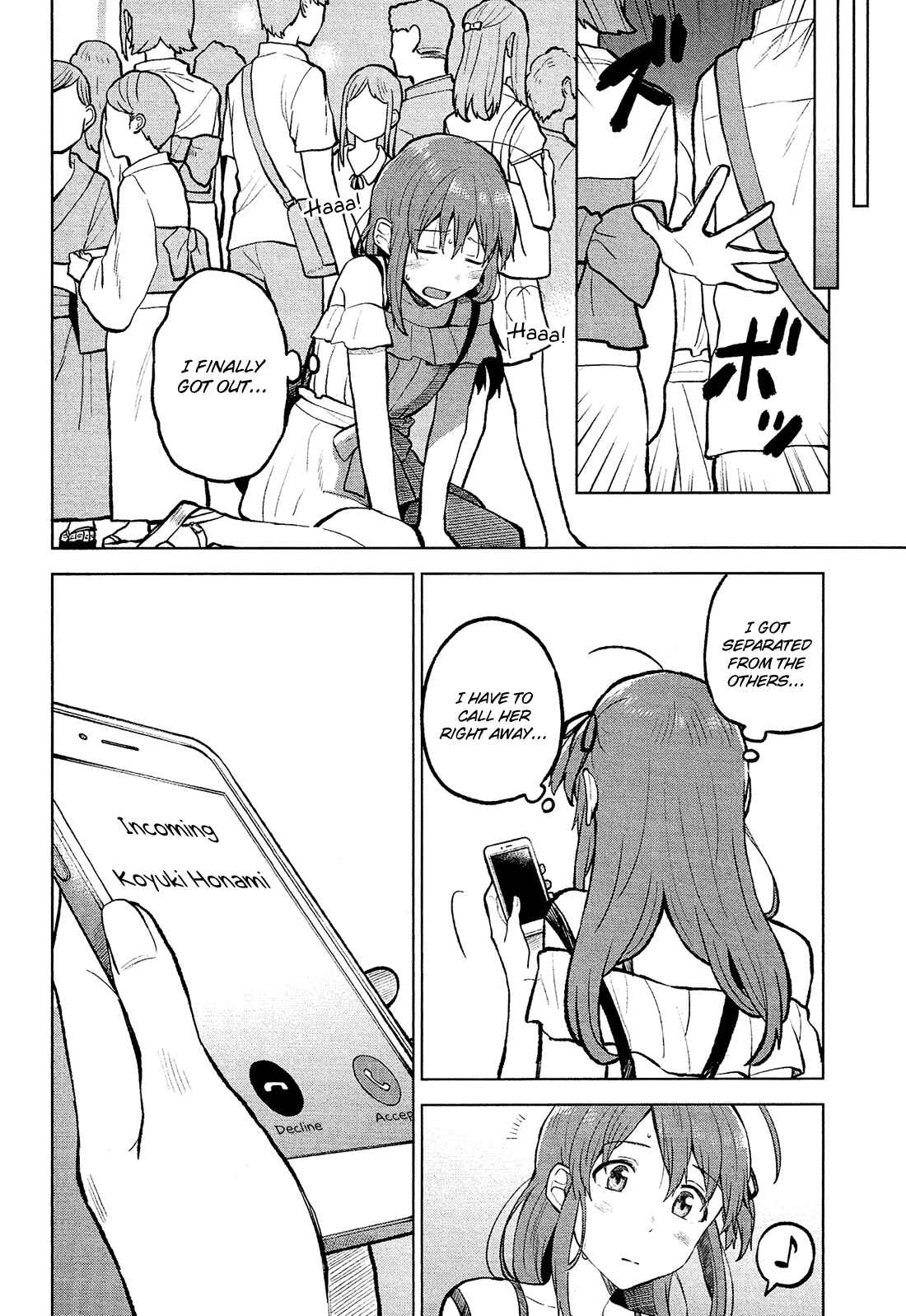 Page 24 Chapter 8 Nettaigyo wa Yuki ni Kogareru