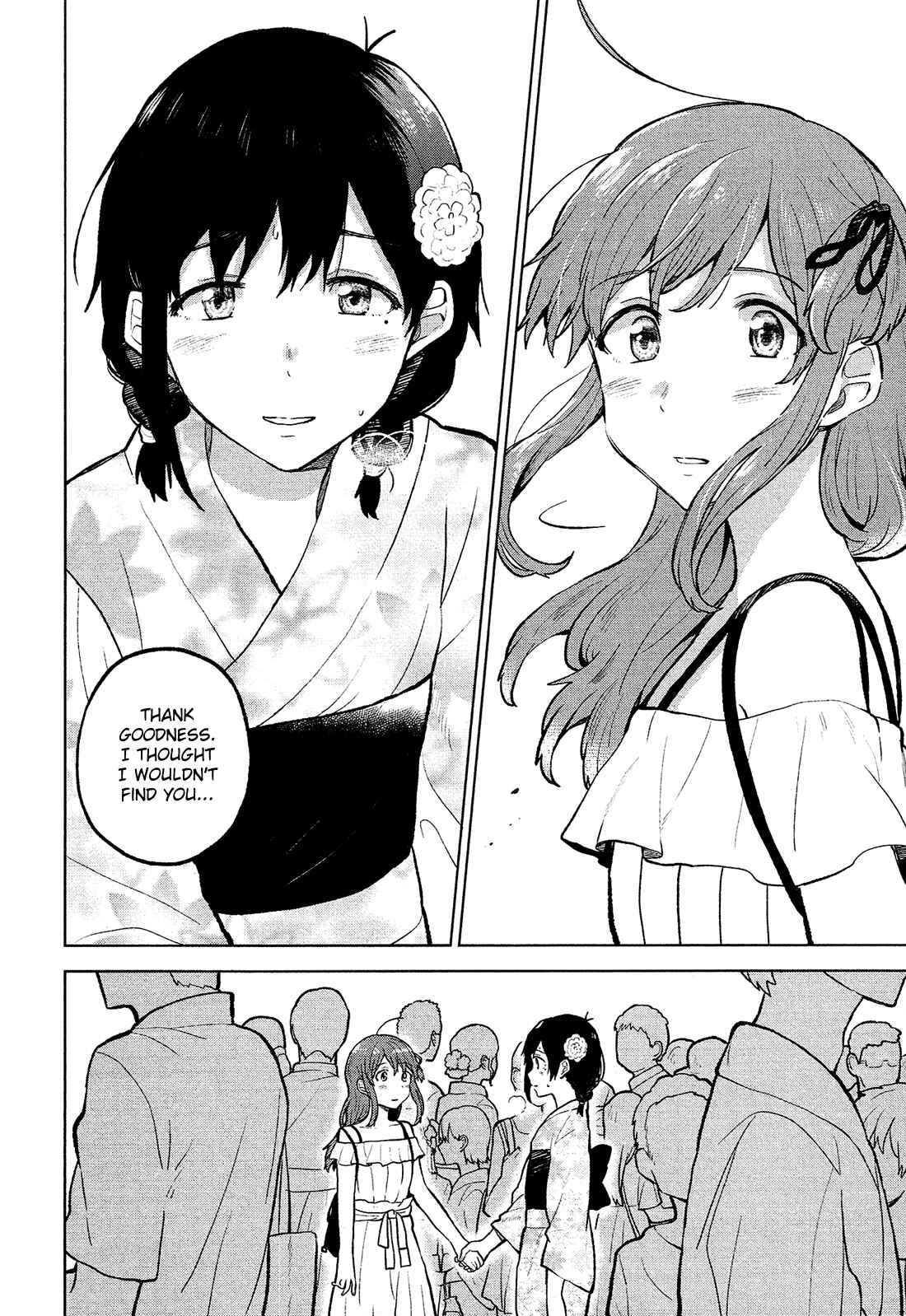 Page 31 Chapter 8 Nettaigyo wa Yuki ni Kogareru