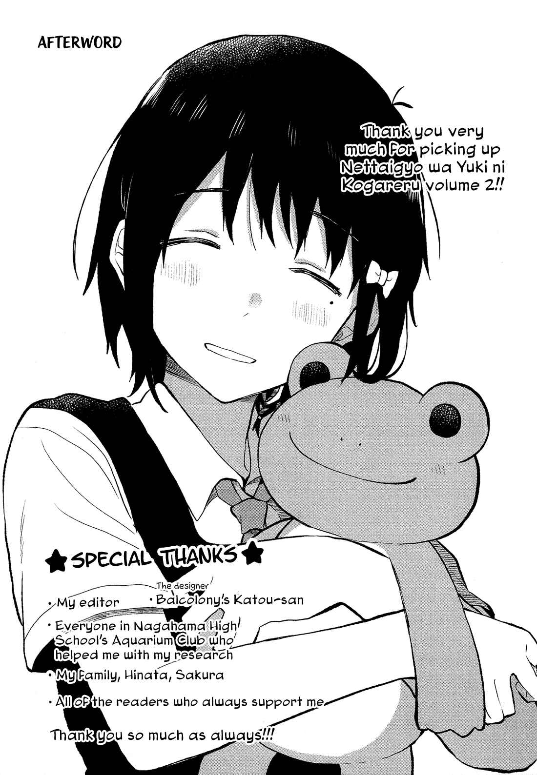 Page 40 Chapter 8 Nettaigyo wa Yuki ni Kogareru