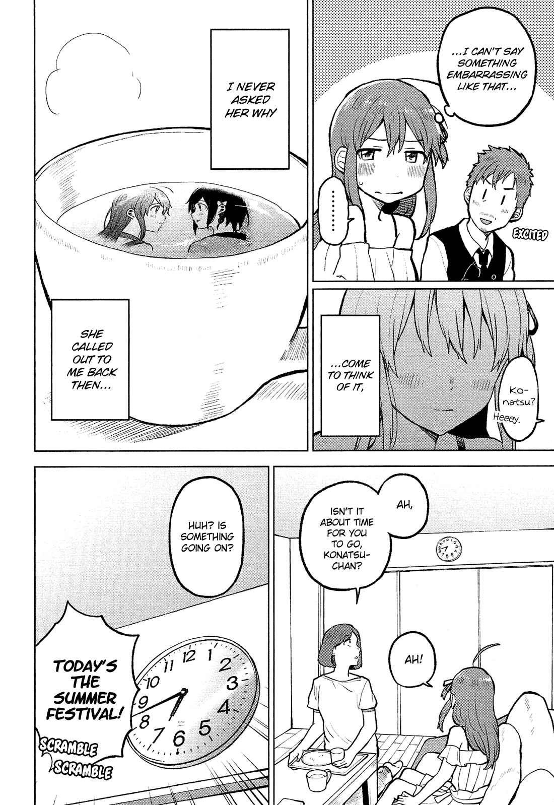 Page 9 Chapter 8 Nettaigyo wa Yuki ni Kogareru