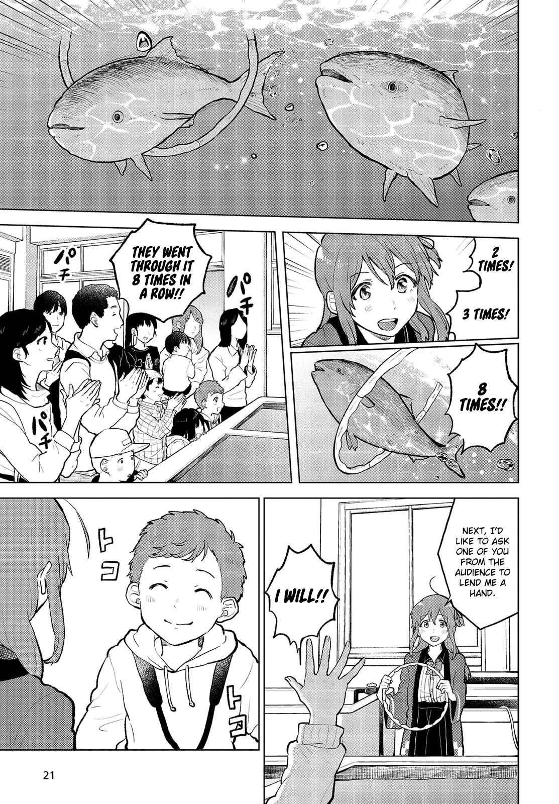 Page 15 Chapter 13 Nettaigyo wa Yuki ni Kogareru
