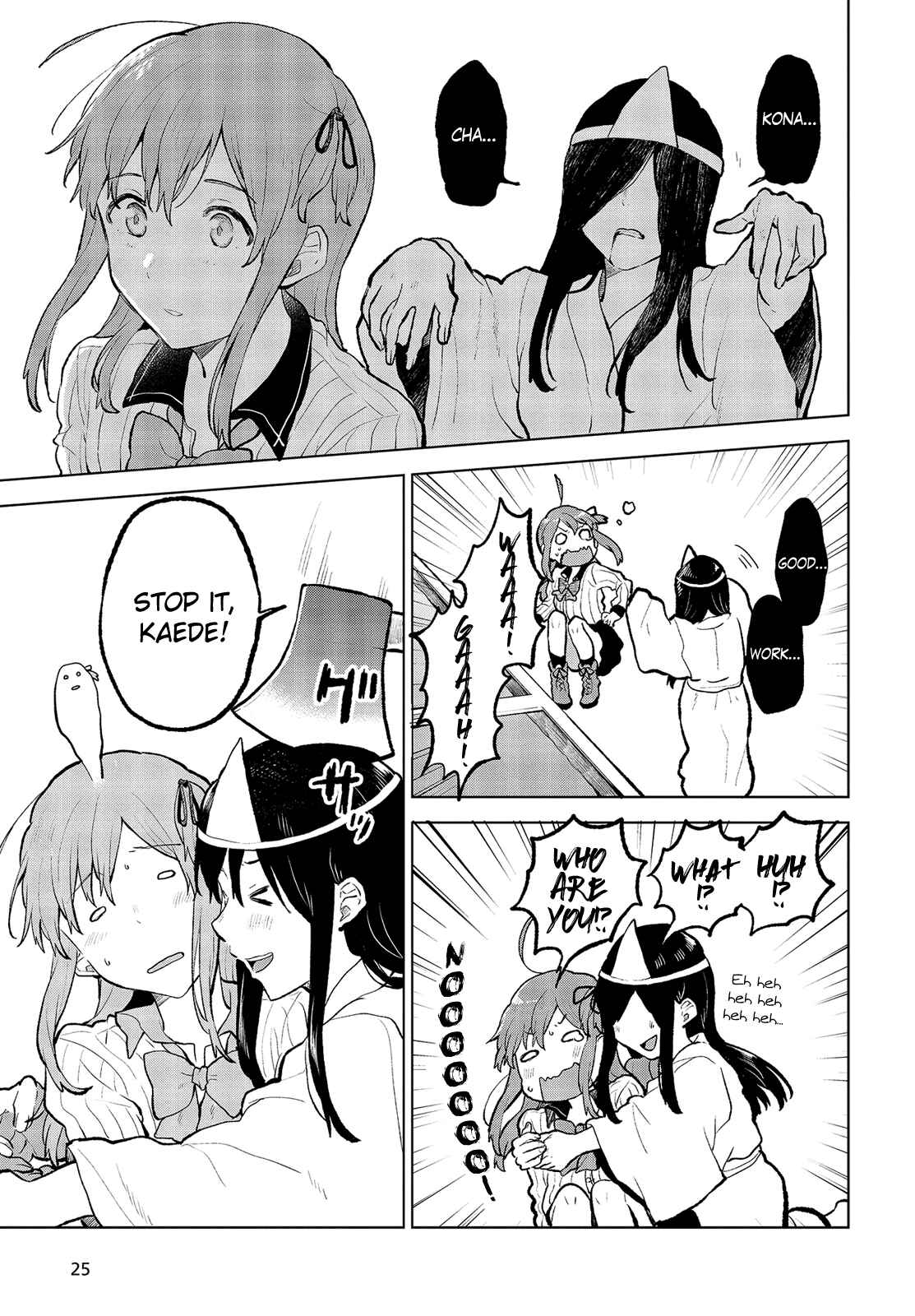 Page 19 Chapter 13 Nettaigyo wa Yuki ni Kogareru