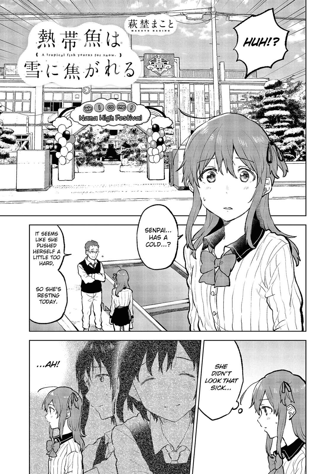 Page 3 Chapter 13 Nettaigyo wa Yuki ni Kogareru