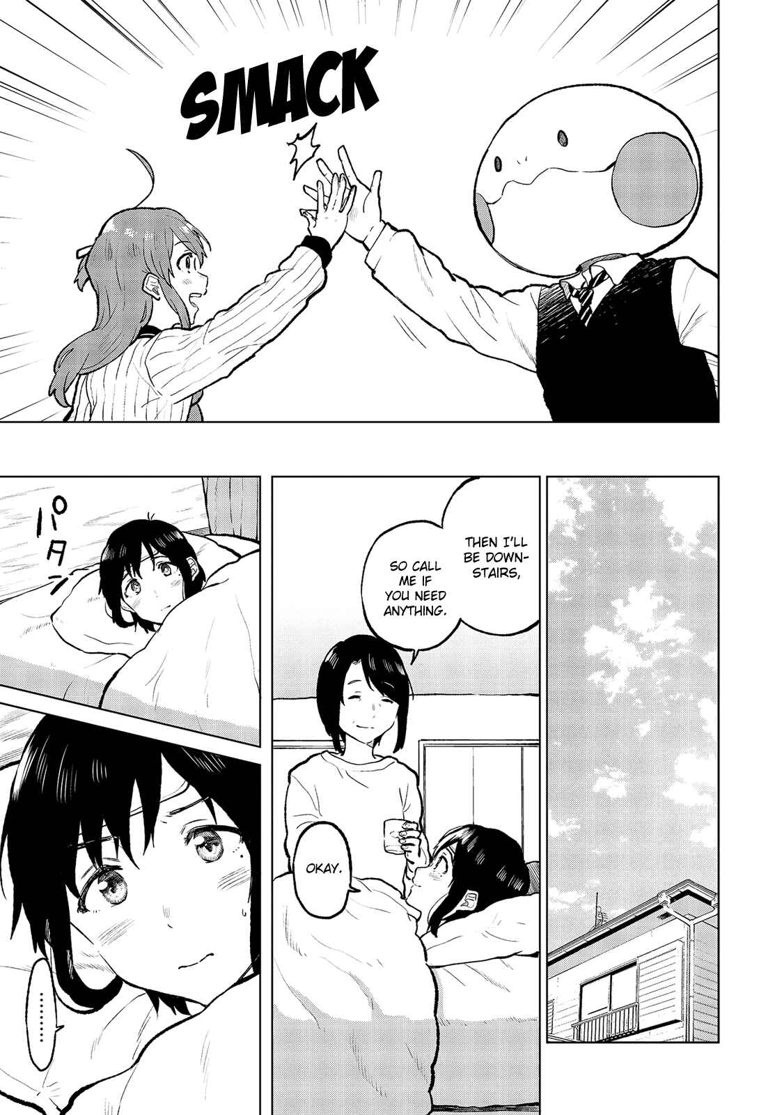 Page 7 Chapter 13 Nettaigyo wa Yuki ni Kogareru