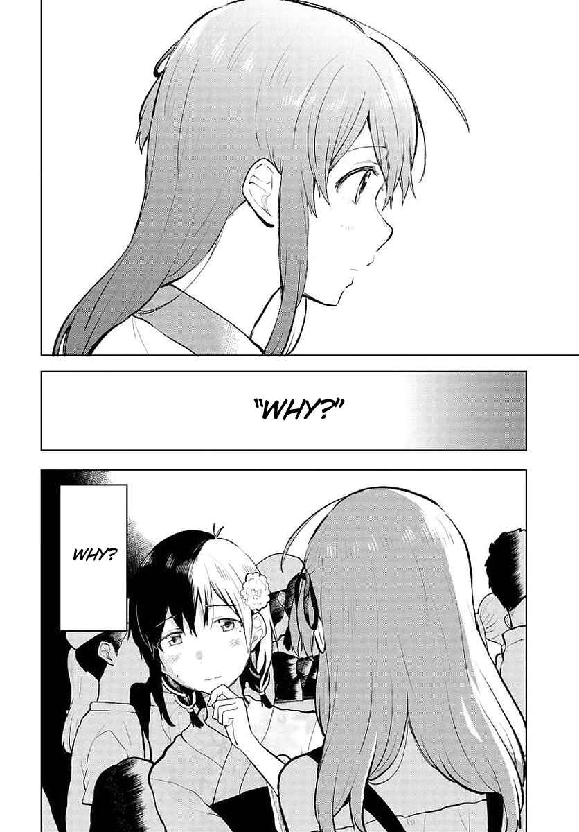 Page 12 Chapter 9 Nettaigyo wa Yuki ni Kogareru
