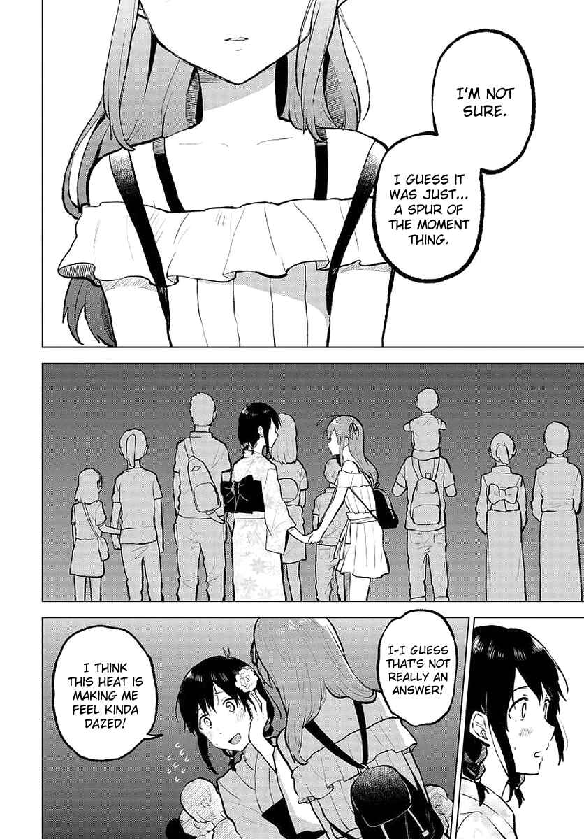 Page 14 Chapter 9 Nettaigyo wa Yuki ni Kogareru