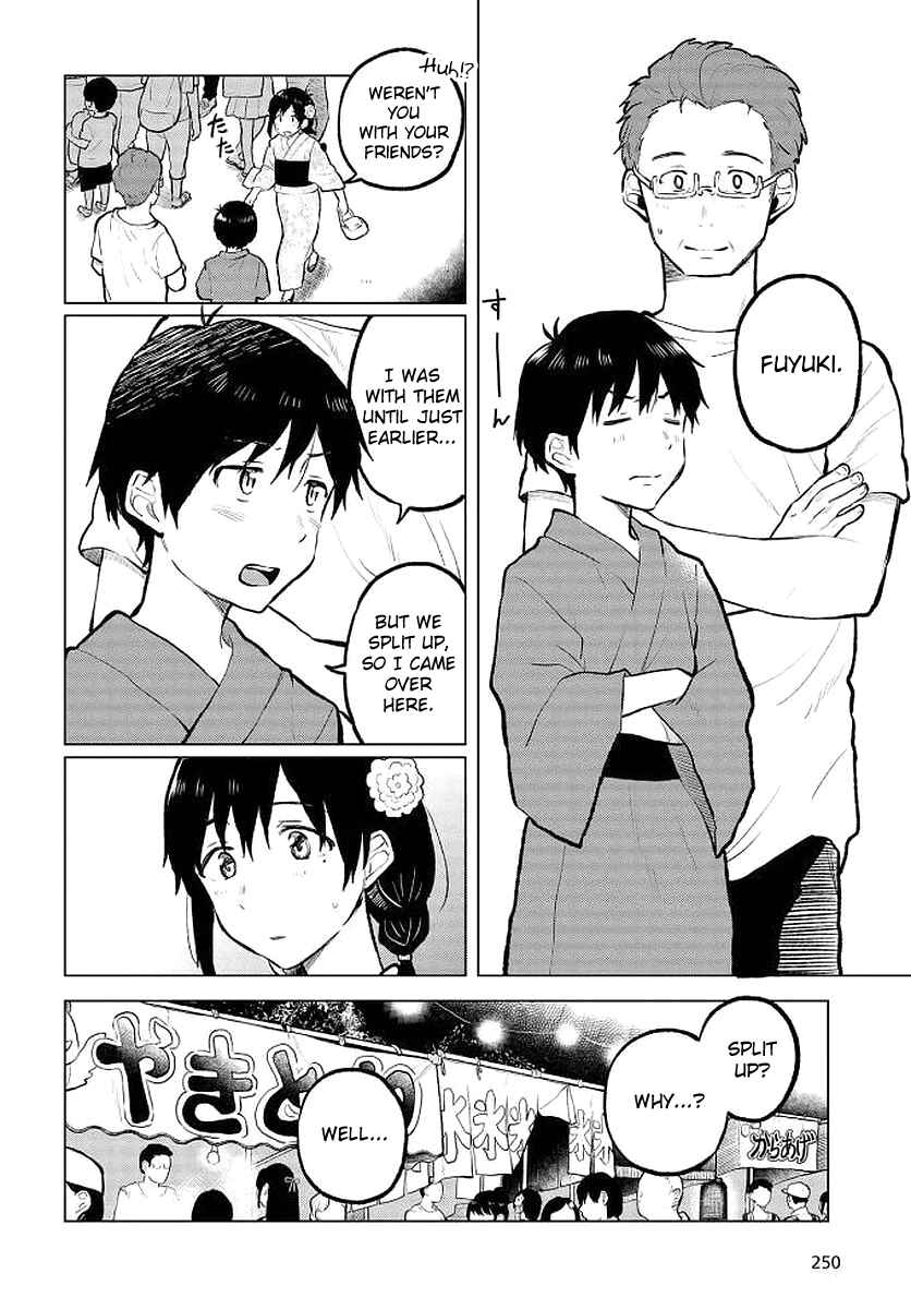 Page 18 Chapter 9 Nettaigyo wa Yuki ni Kogareru