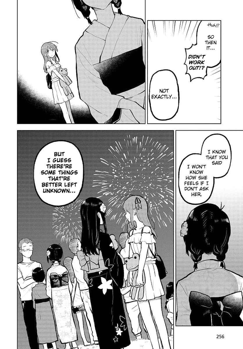 Page 24 Chapter 9 Nettaigyo wa Yuki ni Kogareru