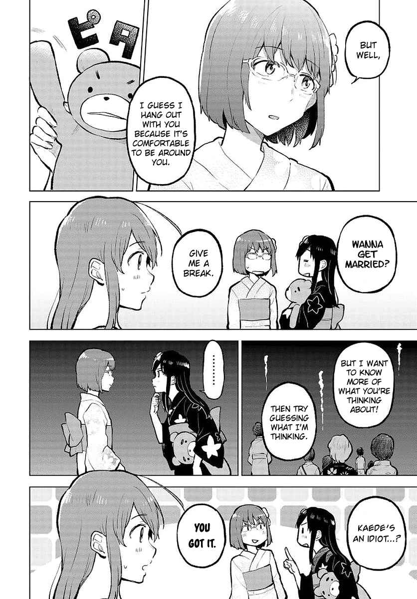 Page 26 Chapter 9 Nettaigyo wa Yuki ni Kogareru