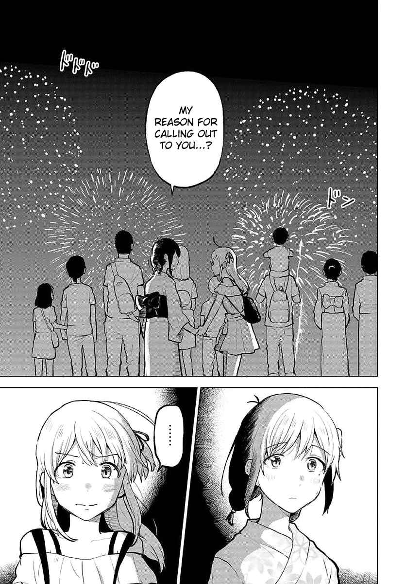 Page 3 Chapter 9 Nettaigyo wa Yuki ni Kogareru