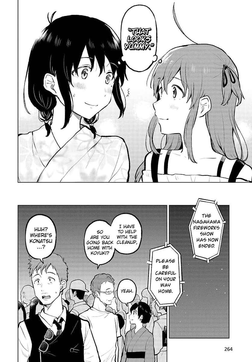Page 32 Chapter 9 Nettaigyo wa Yuki ni Kogareru