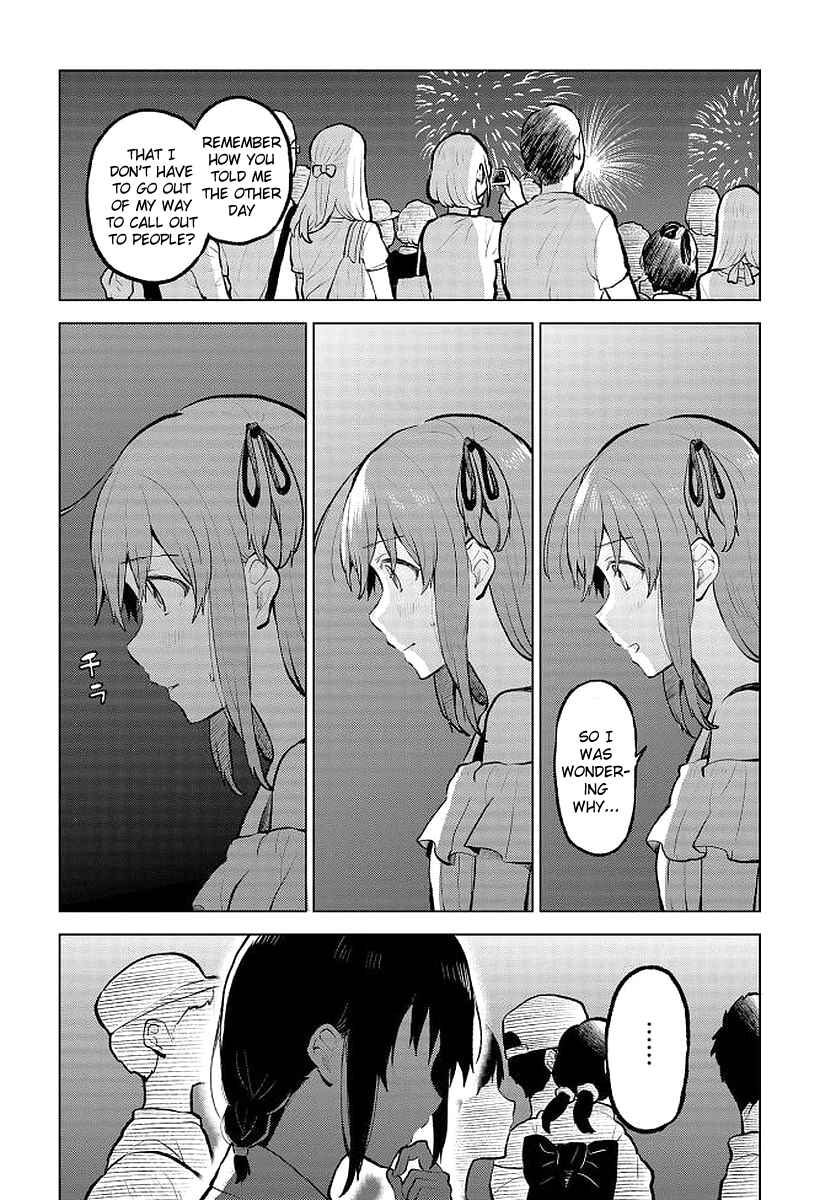 Page 4 Chapter 9 Nettaigyo wa Yuki ni Kogareru