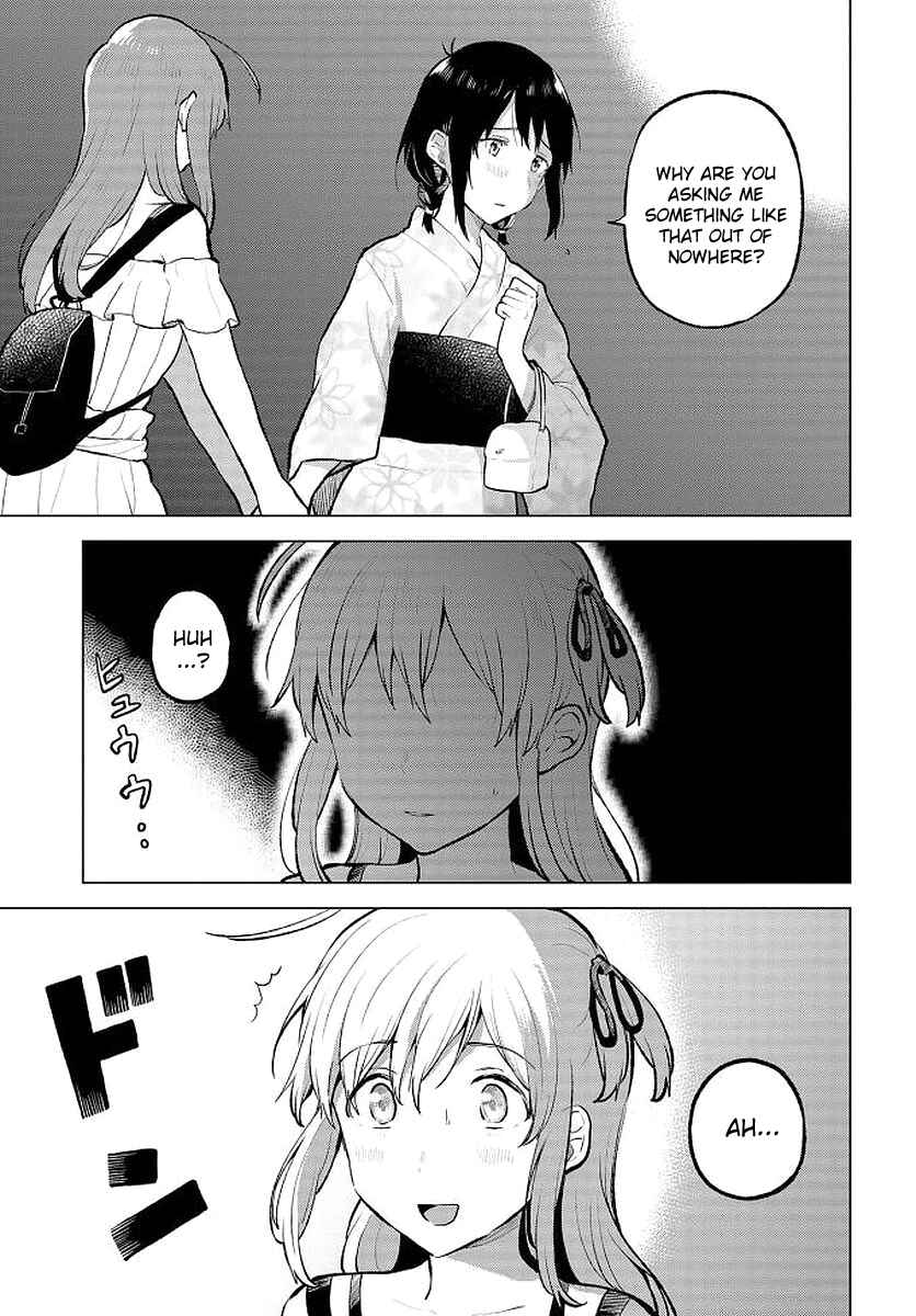 Page 5 Chapter 9 Nettaigyo wa Yuki ni Kogareru