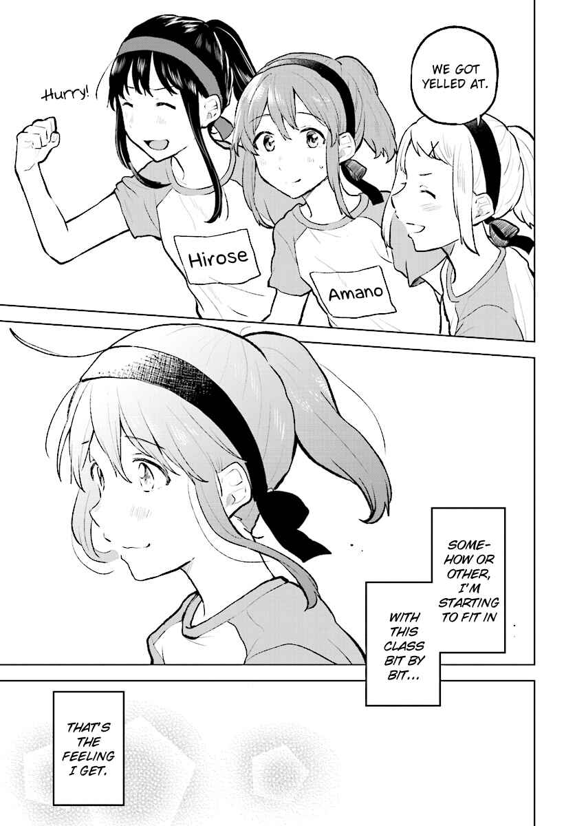 Page 10 Chapter 11 Nettaigyo wa Yuki ni Kogareru