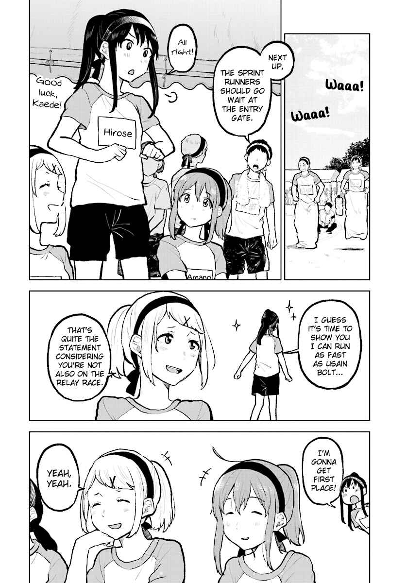 Page 11 Chapter 11 Nettaigyo wa Yuki ni Kogareru