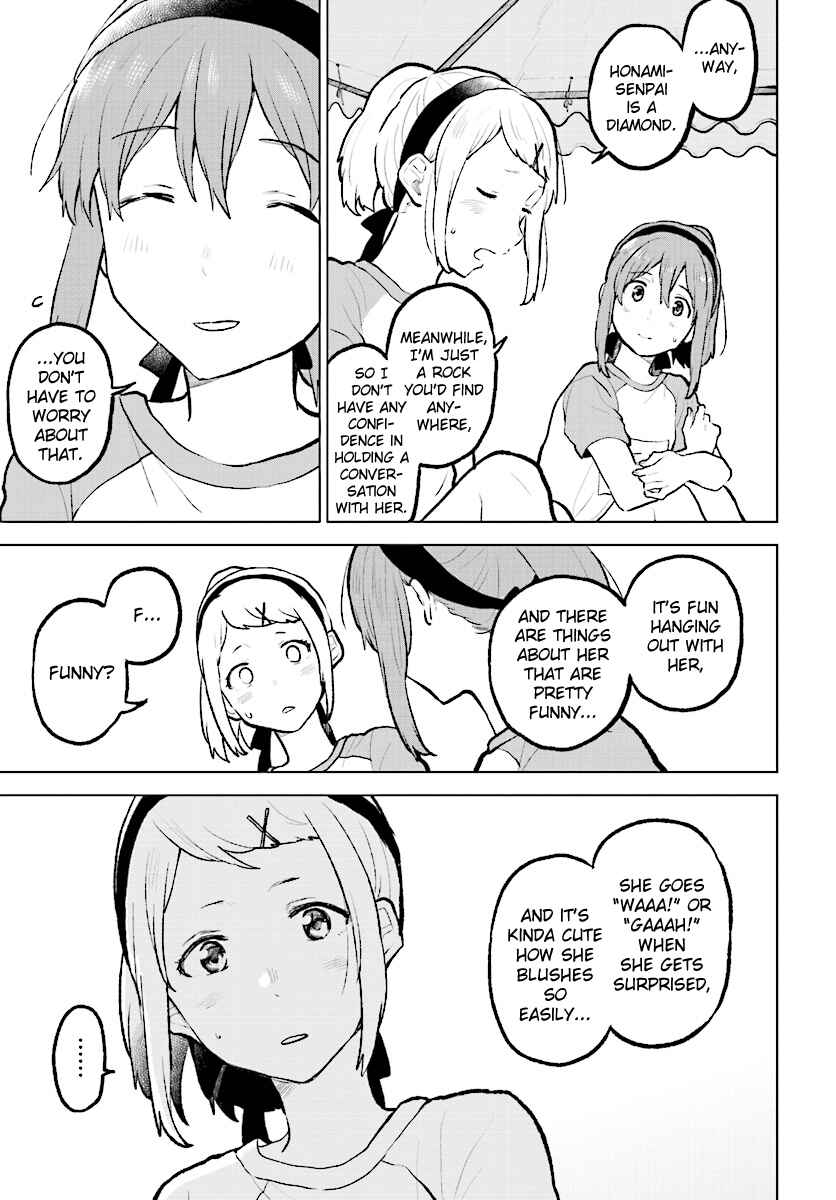 Page 14 Chapter 11 Nettaigyo wa Yuki ni Kogareru
