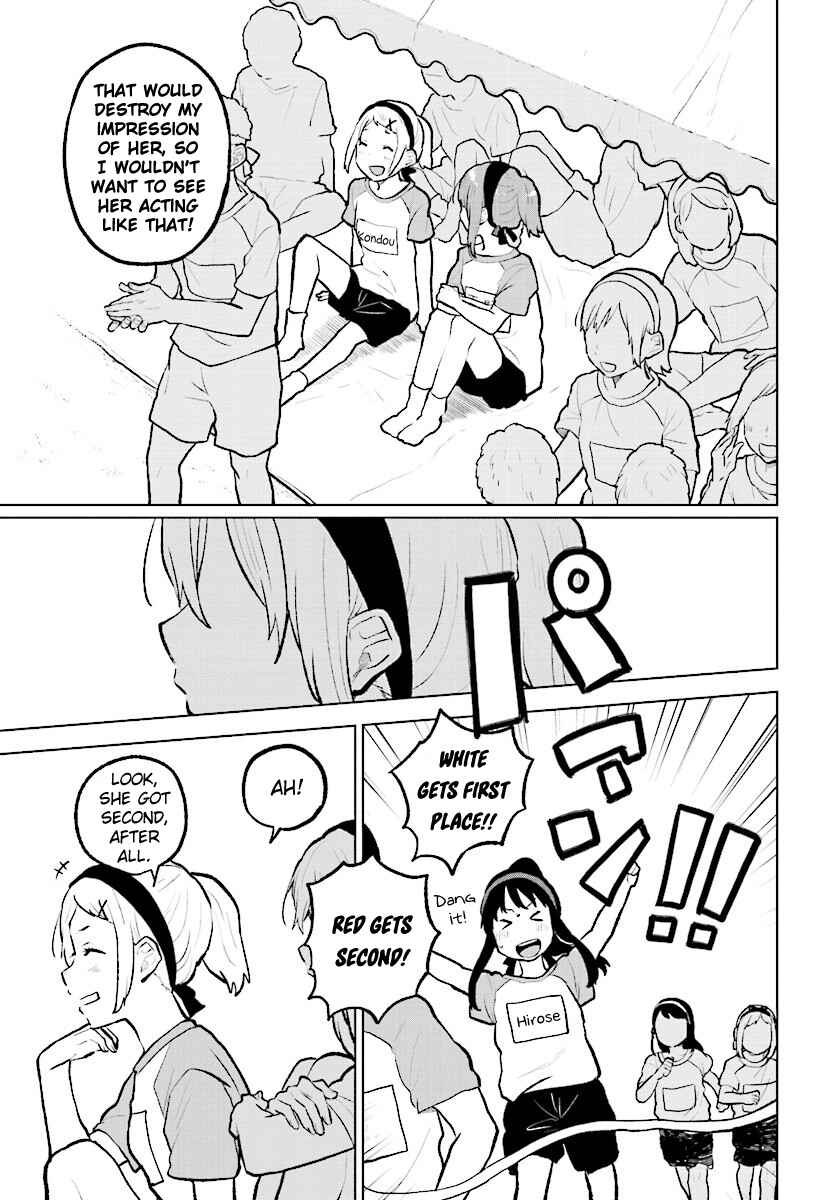 Page 16 Chapter 11 Nettaigyo wa Yuki ni Kogareru