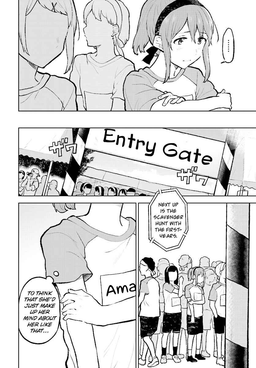 Page 17 Chapter 11 Nettaigyo wa Yuki ni Kogareru
