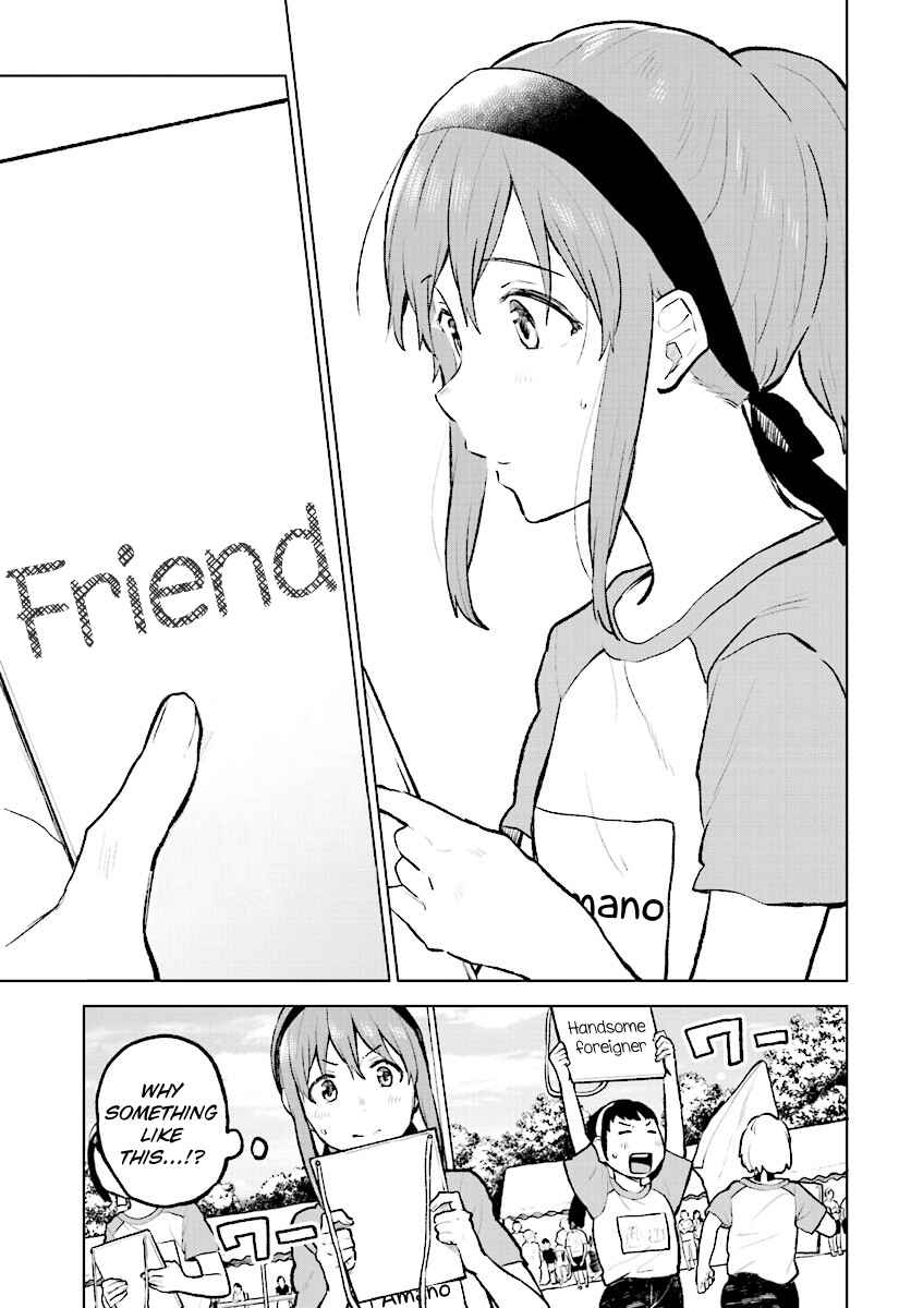 Page 20 Chapter 11 Nettaigyo wa Yuki ni Kogareru