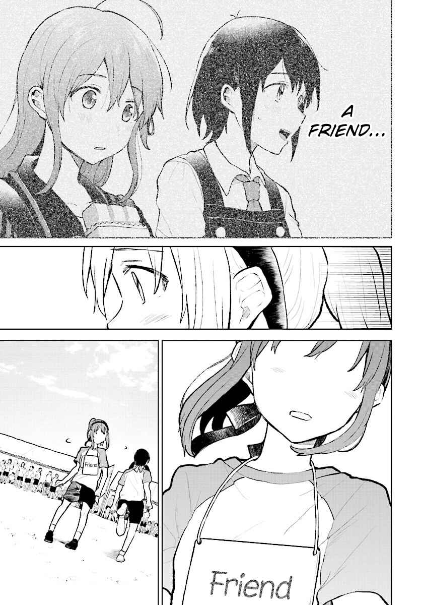 Page 22 Chapter 11 Nettaigyo wa Yuki ni Kogareru