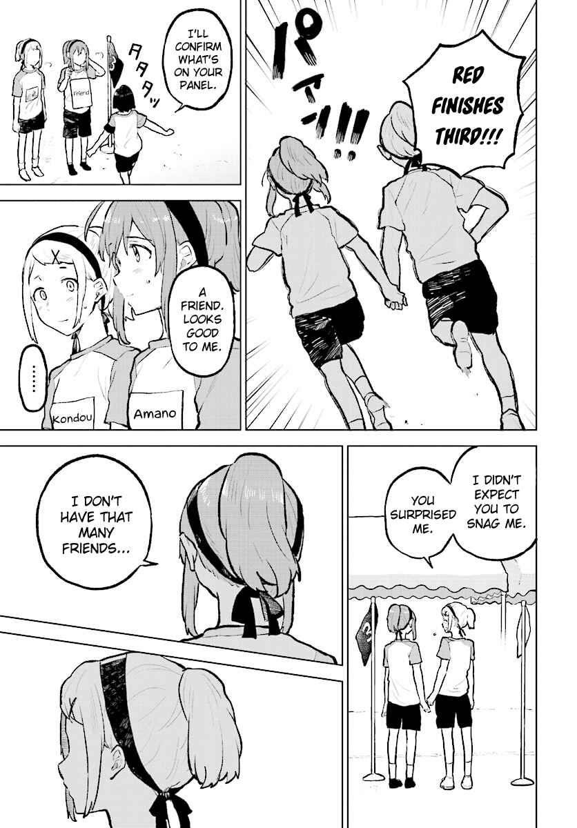 Page 26 Chapter 11 Nettaigyo wa Yuki ni Kogareru