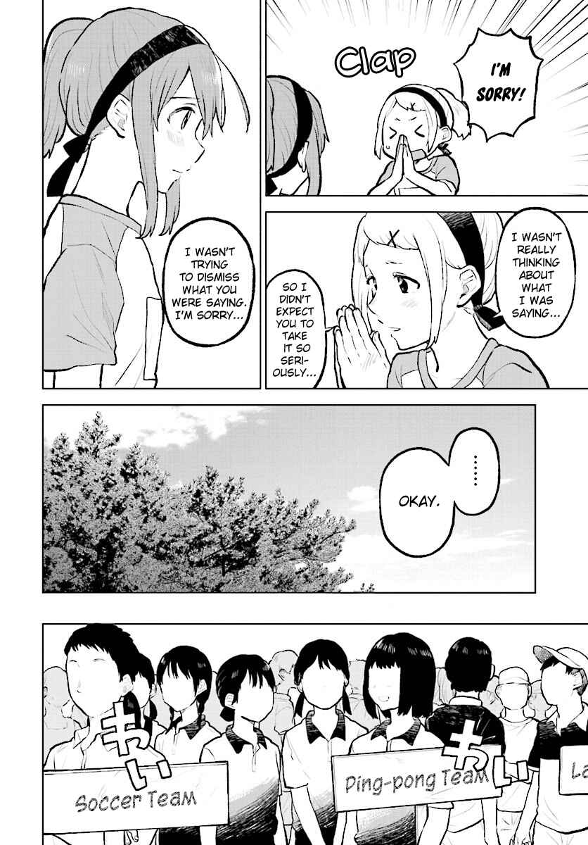 Page 29 Chapter 11 Nettaigyo wa Yuki ni Kogareru