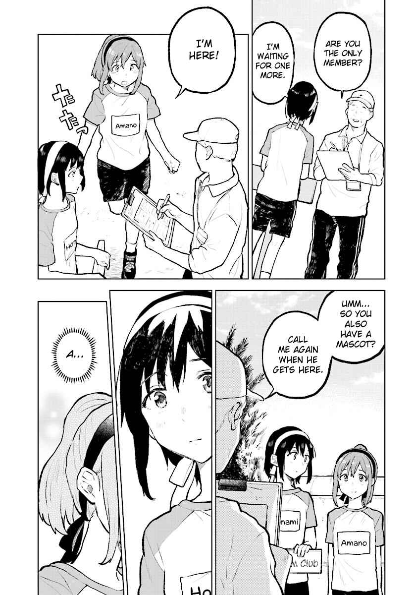 Page 30 Chapter 11 Nettaigyo wa Yuki ni Kogareru