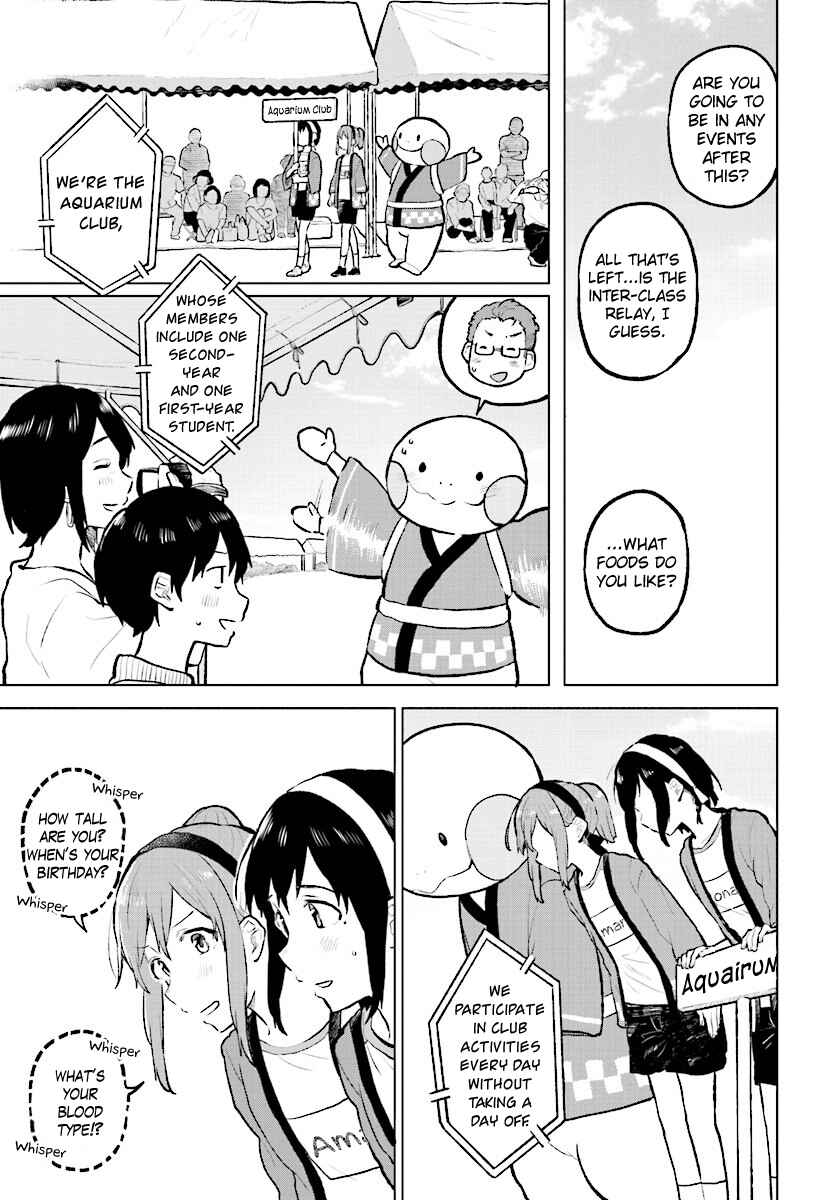 Page 32 Chapter 11 Nettaigyo wa Yuki ni Kogareru