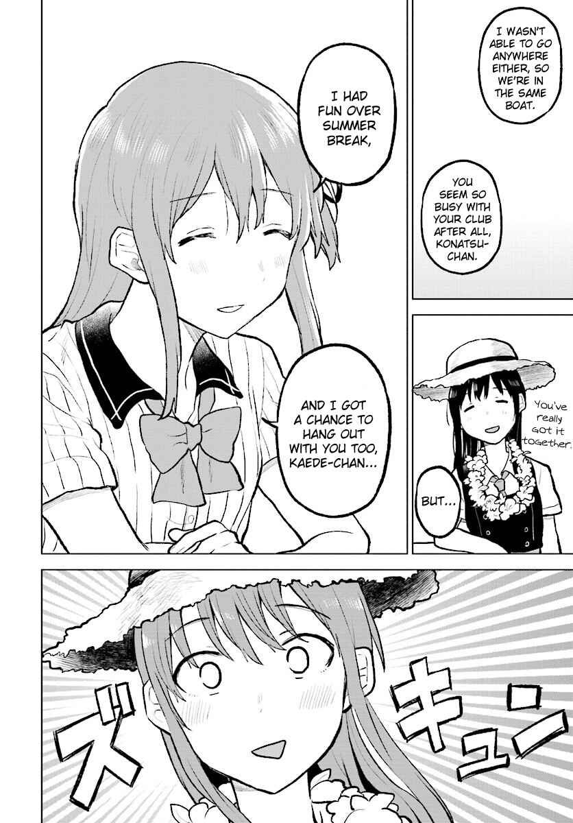 Page 5 Chapter 11 Nettaigyo wa Yuki ni Kogareru