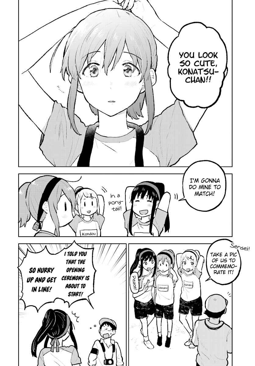 Page 9 Chapter 11 Nettaigyo wa Yuki ni Kogareru