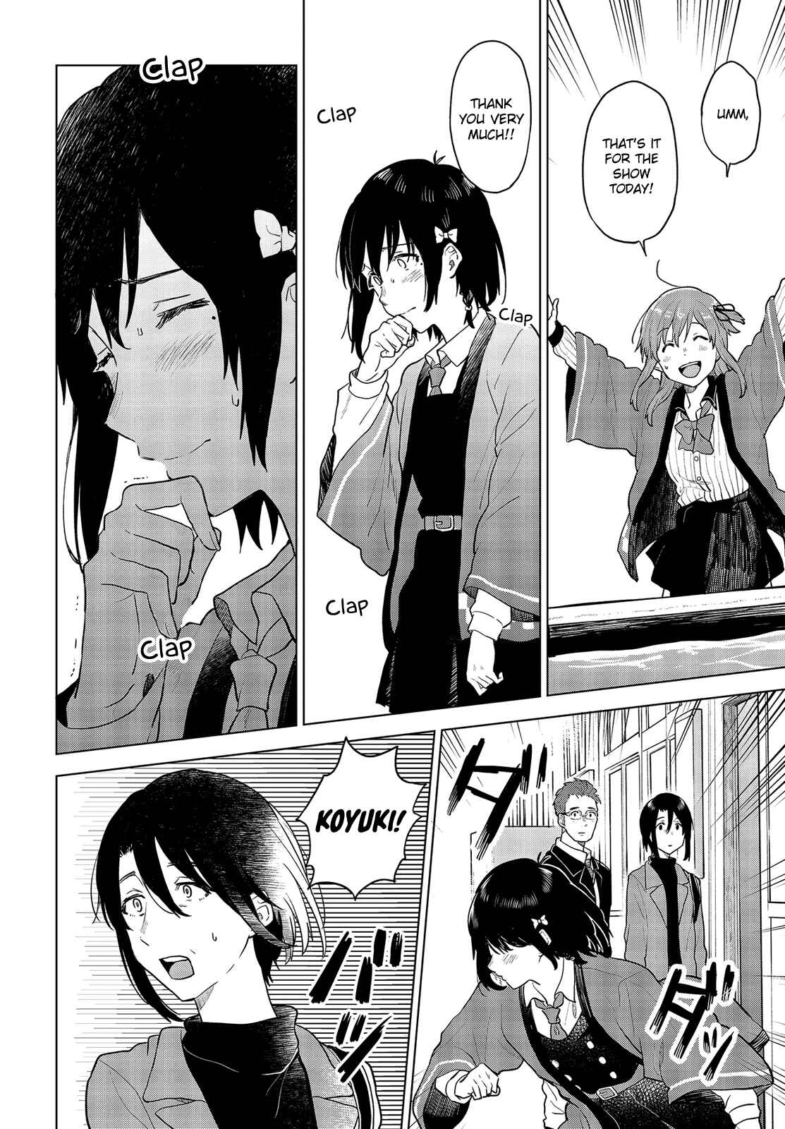 Page 23 Chapter 16 Nettaigyo wa Yuki ni Kogareru