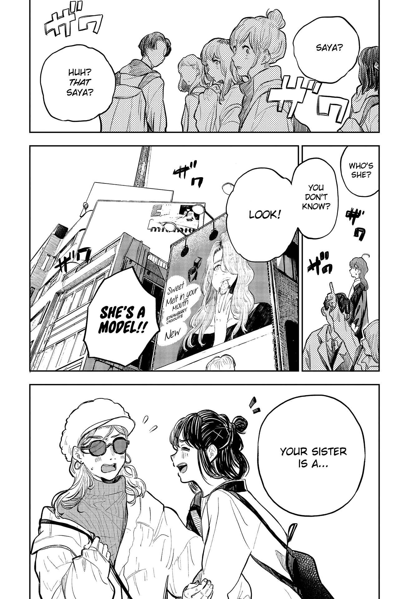 Page 12 Chapter 34 Nettaigyo wa Yuki ni Kogareru