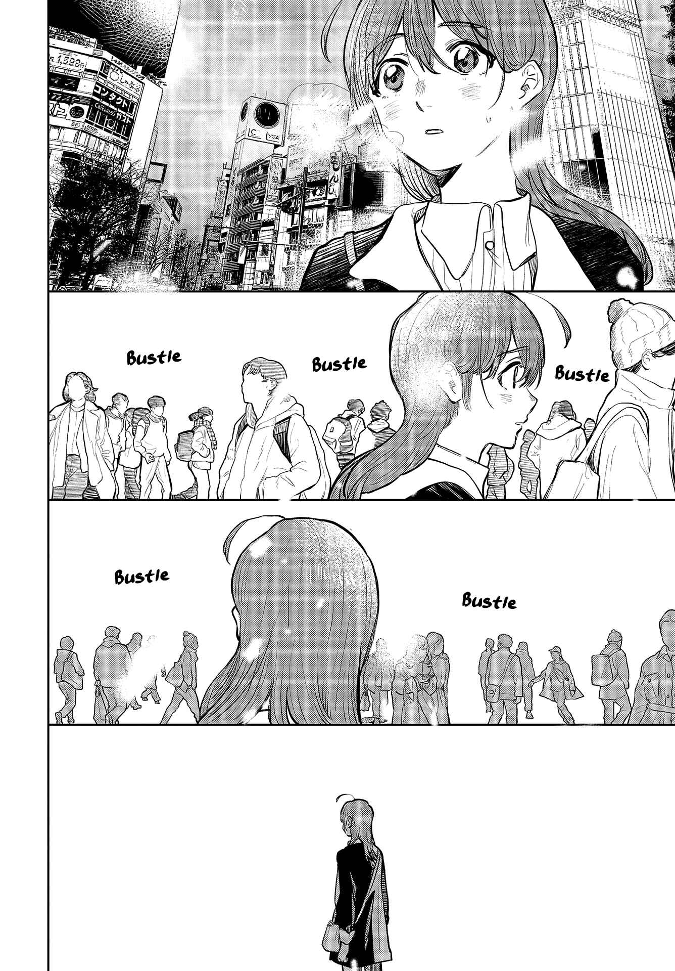 Page 24 Chapter 34 Nettaigyo wa Yuki ni Kogareru